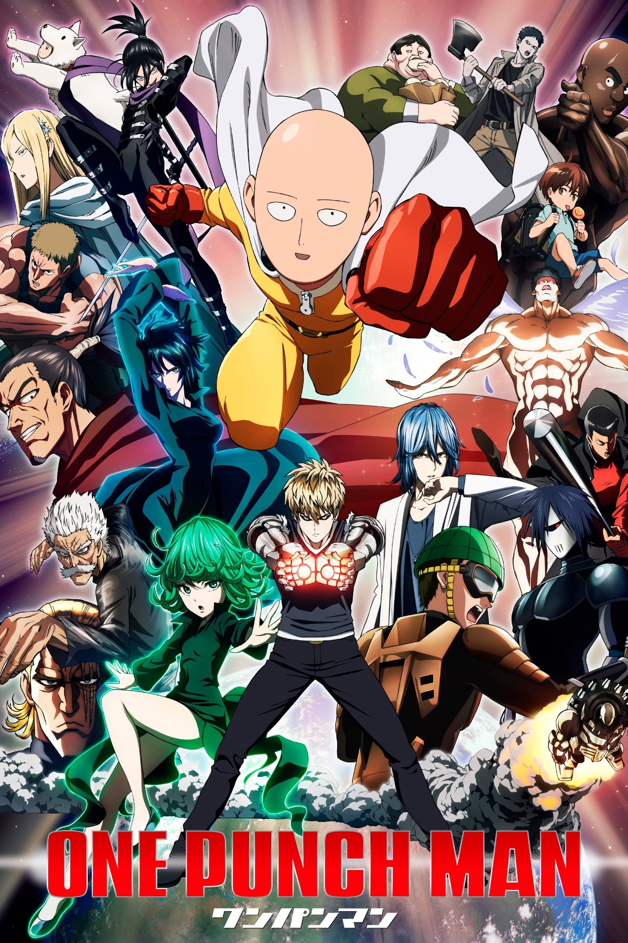 Animes: One Punch Man — disponível na Ultra View
