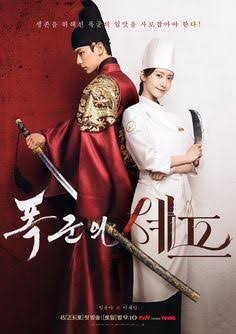 Doramas: O Chef do Tirano — disponível na Ultra View